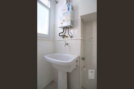 Apartamento à venda com 50m², 2 quartos e 1 vagaÁrea de Serviço