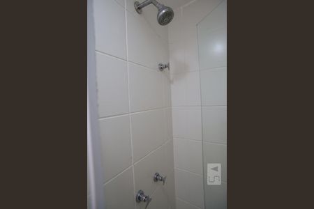 Apartamento à venda com 50m², 2 quartos e 1 vagaBanheiro