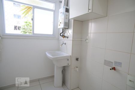 Apartamento à venda com 50m², 2 quartos e 1 vagaÁrea de Serviço