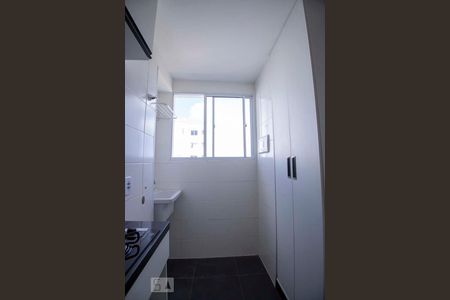 Lavanderia de apartamento para alugar com 2 quartos, 45m² em Parque das Cachoeiras, Campinas