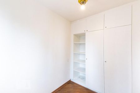 Apartamento à venda com 65m², 2 quartos e 1 vaga Apartamento à venda com 65m², 2 quartos e 1 vagaQuarto 2