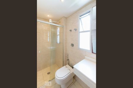 Apartamento à venda com 65m², 2 quartos e 1 vaga Apartamento à venda com 65m², 2 quartos e 1 vagaBanheiro