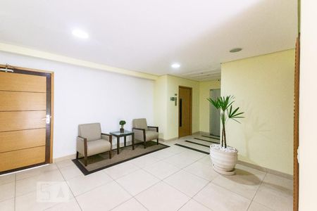 Apartamento à venda com 65m², 2 quartos e 1 vaga Apartamento à venda com 65m², 2 quartos e 1 vagaHall