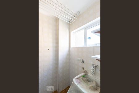 Apartamento à venda com 65m², 2 quartos e 1 vaga Apartamento à venda com 65m², 2 quartos e 1 vagaÁrea de Serviço