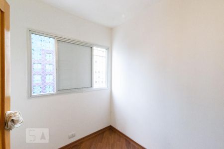 Apartamento à venda com 65m², 2 quartos e 1 vaga Apartamento à venda com 65m², 2 quartos e 1 vagaQuarto 2