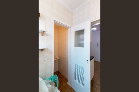Apartamento à venda com 65m², 2 quartos e 1 vaga Apartamento à venda com 65m², 2 quartos e 1 vagaÁrea de Serviço