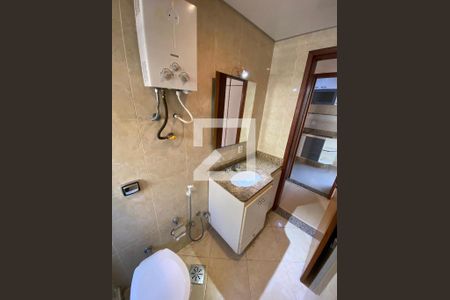 Apartamento à venda com 47m², 1 quarto e 1 vagaBanheiro