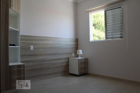 Quarto 1 - Suíte de apartamento à venda com 3 quartos, 77m² em Jardim Ermida I, Jundiaí