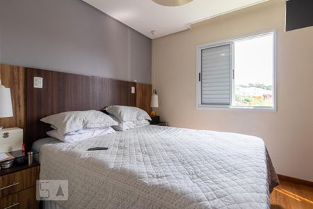 Apartamento à venda com 80m², 3 quartos e 1 vagaSuíte