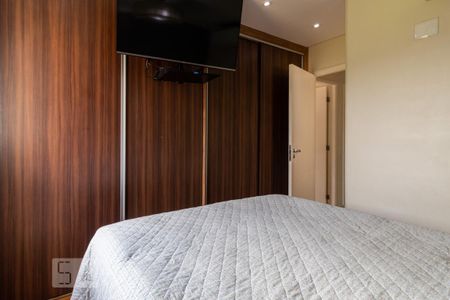 Apartamento à venda com 80m², 3 quartos e 1 vagaSuíte