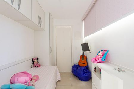 Apartamento à venda com 60m², 2 quartos e 1 vaga Apartamento à venda com 60m², 2 quartos e 1 vagaQuarto 2