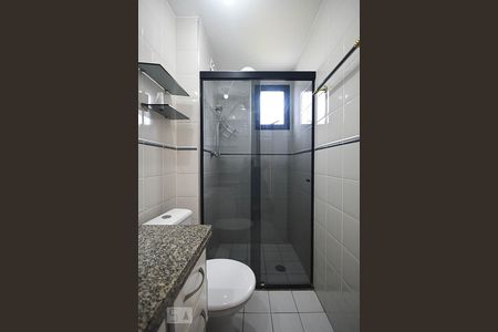 Detalhe do Banheiro de apartamento à venda com 1 quarto, 42m² em Vila Suzana, São Paulo