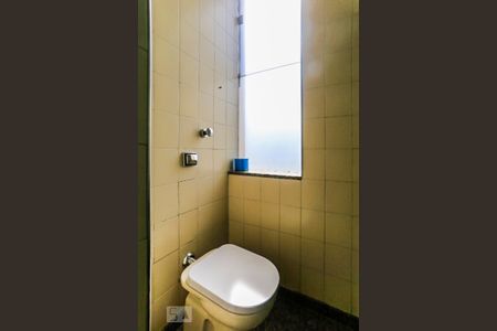 Apartamento para alugar com 279m², 5 quartos e 6 vagasBanheiro