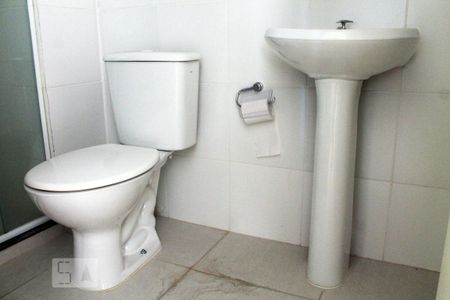 Apartamento para alugar com 60m², 2 quartos e 1 vagaBanheiro