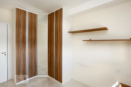 Apartamento para alugar com 68m², 2 quartos e 1 vagaSuíte 1