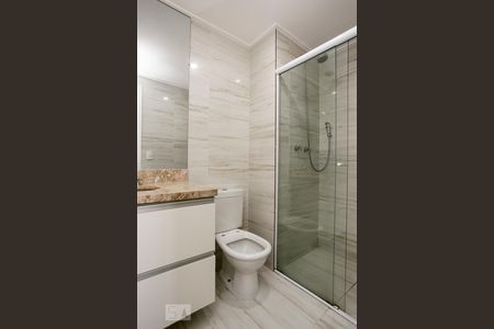 Apartamento para alugar com 68m², 2 quartos e 1 vagaSuíte 1