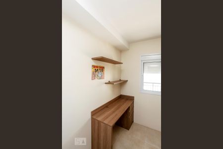 Quarto 1 de apartamento para alugar com 2 quartos, 68m² em Jardim Flor da Montanha, Guarulhos
