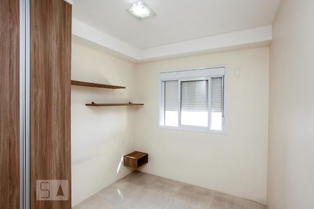Apartamento para alugar com 68m², 2 quartos e 1 vagaSuíte 1
