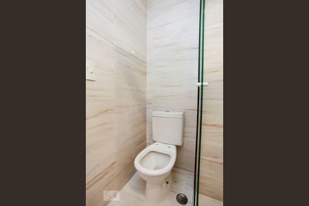 Apartamento para alugar com 68m², 2 quartos e 1 vagaBanheiro Social