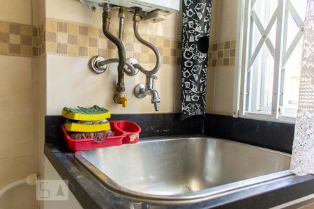 Apartamento para alugar com 49m², 2 quartos e 1 vagaÁrea de Serviço