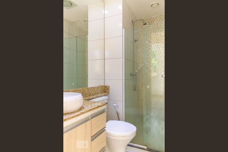 Apartamento para alugar com 49m², 2 quartos e 1 vagaBanheiro