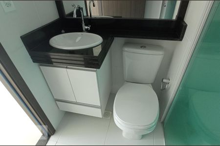Apartamento para alugar com 35m², 1 quarto e 1 vaga Apartamento para alugar com 35m², 1 quarto e 1 vagaBanheiro