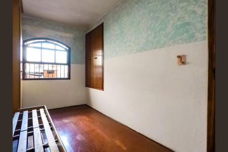 Casa à venda com 98m², 2 quartos e 2 vagasQuarto 1