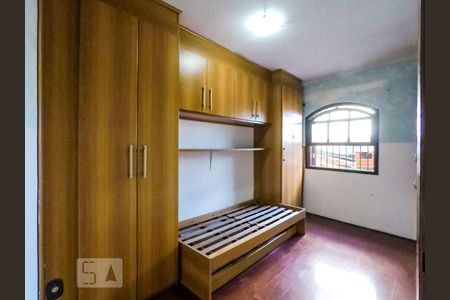 Casa à venda com 98m², 2 quartos e 2 vagasQuarto 1