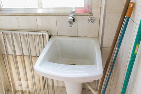 Apartamento à venda com 45m², 2 quartos e 1 vaga Apartamento à venda com 45m², 2 quartos e 1 vagaCozinha e Área de Serviço