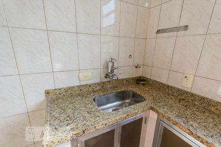 Apartamento à venda com 45m², 2 quartos e 1 vaga Apartamento à venda com 45m², 2 quartos e 1 vagaCozinha e Área de Serviço