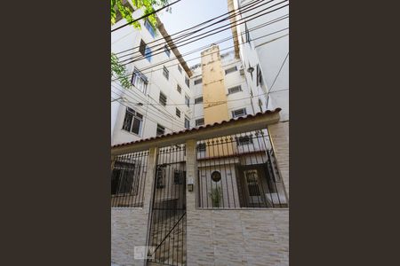 Apartamento à venda com 45m², 2 quartos e 1 vaga Apartamento à venda com 45m², 2 quartos e 1 vagaFachada do Bloco