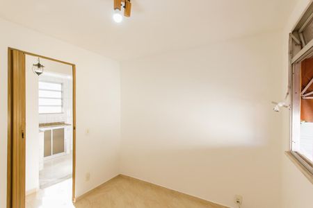 Apartamento à venda com 45m², 2 quartos e 1 vaga Apartamento à venda com 45m², 2 quartos e 1 vagaQuarto 1