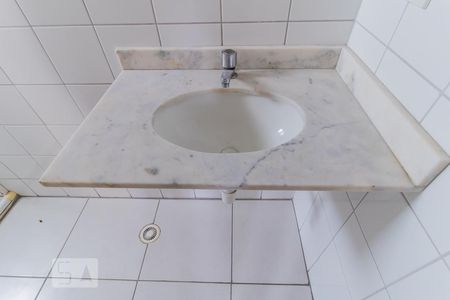 Apartamento para alugar com 77m², 3 quartos e 1 vagaDetalhe banheiro