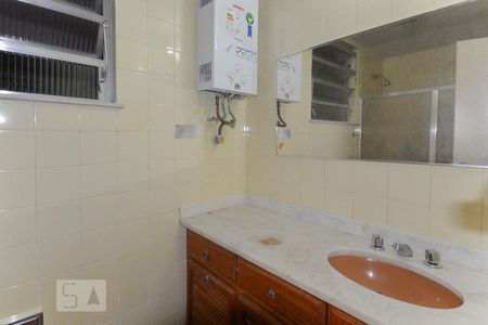 Apartamento à venda com 127m², 3 quartos e 2 vagas Apartamento à venda com 127m², 3 quartos e 2 vagasBanheiro