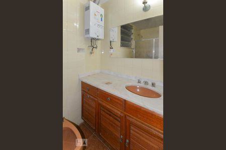 Apartamento à venda com 127m², 3 quartos e 2 vagas Apartamento à venda com 127m², 3 quartos e 2 vagasBanheiro