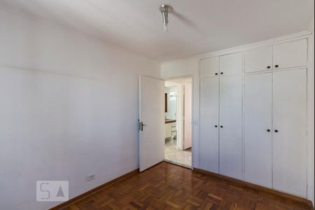 Apartamento à venda com 64m², 2 quartos e 1 vagaQuarto 1