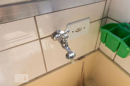 Apartamento à venda com 64m², 2 quartos e 1 vagaDetalhe da area de serviço