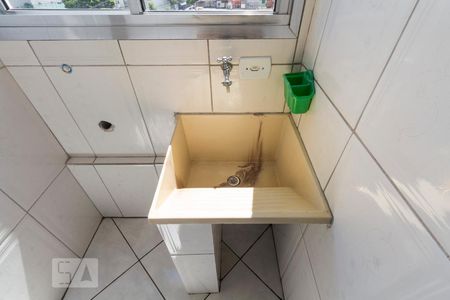 Apartamento à venda com 64m², 2 quartos e 1 vagaDetalhe da area de serviço