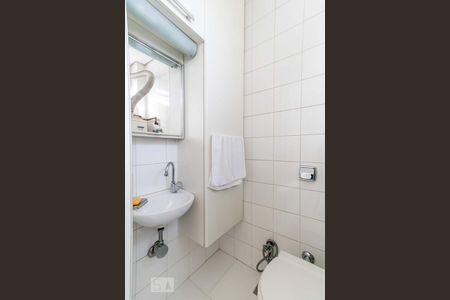 Apartamento à venda com 200m², 2 quartos e 2 vagasBanheiro de serviço