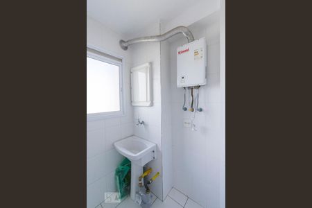 Apartamento à venda com 63m², 2 quartos e 1 vagaArea de Serviço