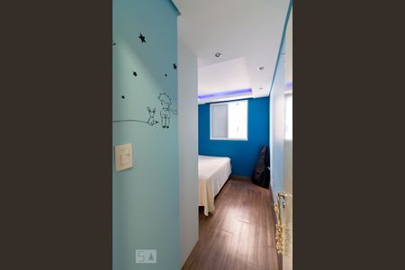 Apartamento para alugar com 84m², 2 quartos e 2 vagasQuarto 1