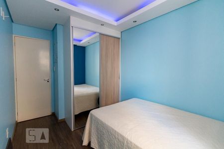 Apartamento para alugar com 84m², 2 quartos e 2 vagasQuarto 1