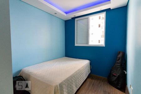 Apartamento para alugar com 84m², 2 quartos e 2 vagasQuarto 1