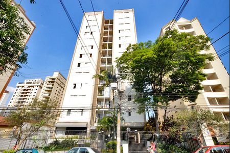 Apartamento para alugar com 62m², 2 quartos e 1 vagaFachada