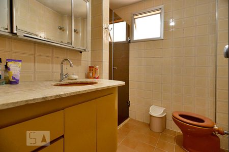 Apartamento para alugar com 62m², 2 quartos e 1 vagaBanheiro