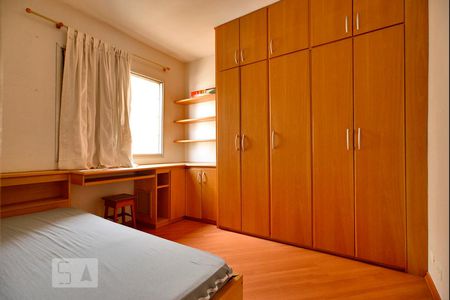 Apartamento para alugar com 62m², 2 quartos e 1 vagaQuarto 2