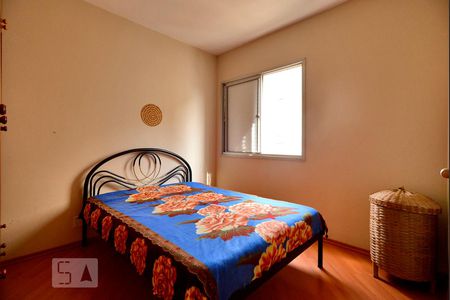 Apartamento para alugar com 62m², 2 quartos e 1 vagaQuarto 1