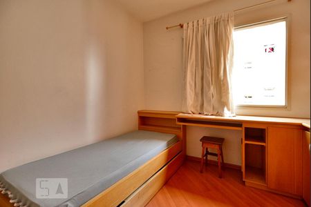 Apartamento para alugar com 62m², 2 quartos e 1 vagaQuarto 2