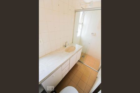 Apartamento para alugar com 103m², 3 quartos e 1 vagaQuarto 3 (suíte) Banheiro