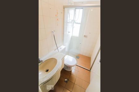 Apartamento para alugar com 103m², 3 quartos e 1 vagaBanheiro Social